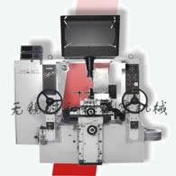 PFS 02 光學(xué)曲線磨床
